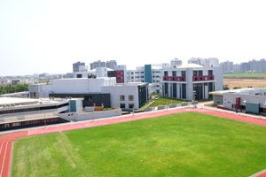 GD Goenka International School